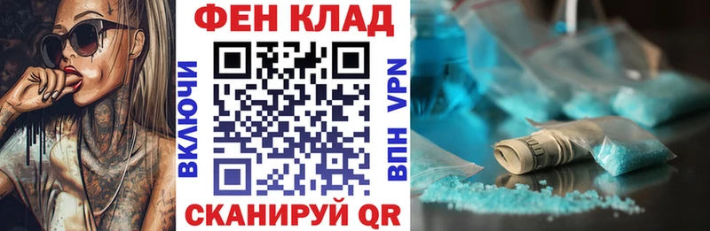как найти   дарк нет клад  Amphetamine Premium  Камышлов 