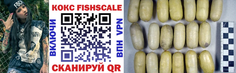 COCAIN Перу  МЕГА ССЫЛКА  Камышлов  дарнет шоп 