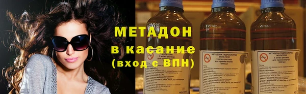 не бодяженный Алексеевка