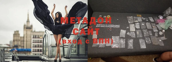 дурь Алзамай