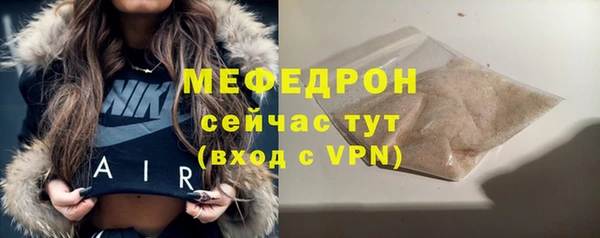 дживик Протвино