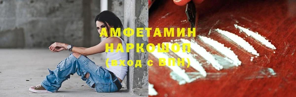 не бодяженный Алексеевка