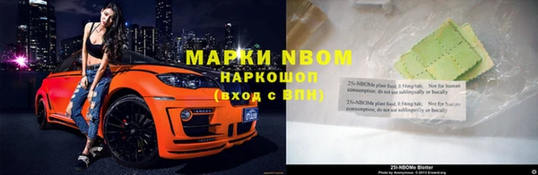 дурь Алзамай