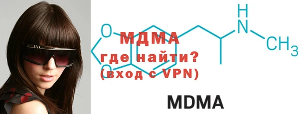 не бодяженный Алексеевка