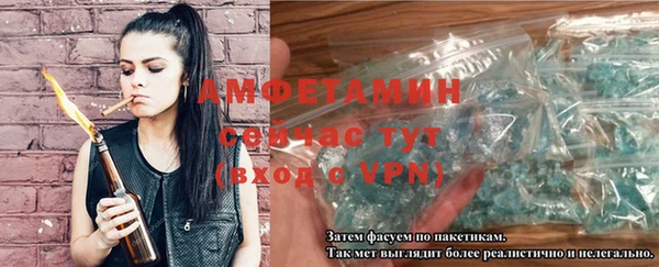 Альфа ПВП Приозерск