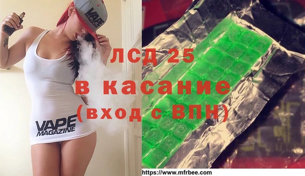 дурь Алзамай