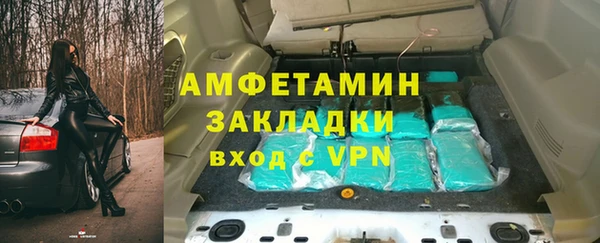не бодяженный Алексеевка