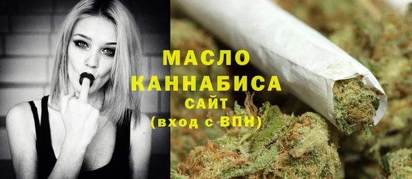 дмт Пролетарск