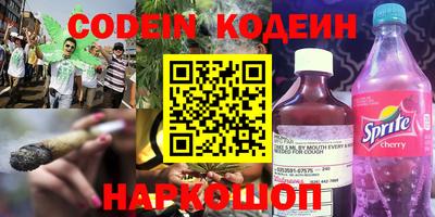 прущая мука Гагарин