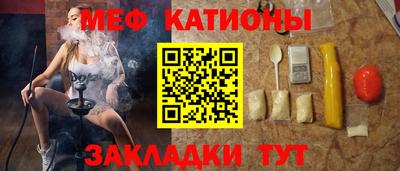 гидропоника Гай