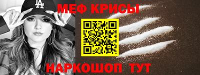 гидропоника Гай
