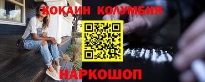гидропоника Гай