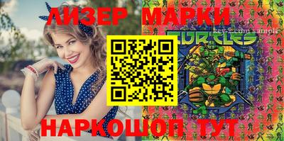 прущая мука Гагарин