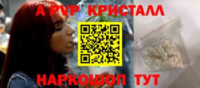 2c-b Гатчина