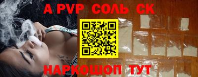 гидропоника Гай
