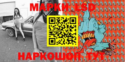 прущая мука Гагарин