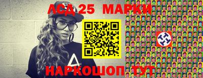 прущая мука Гагарин