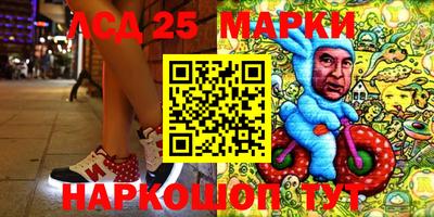 гидропоника Гай