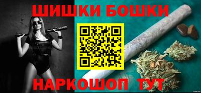 прущая мука Гагарин