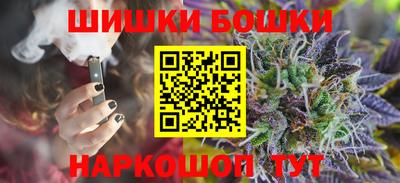 прущая мука Гагарин