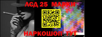 прущая мука Гагарин