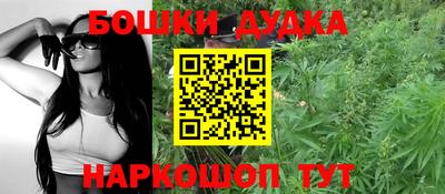 прущая мука Гагарин
