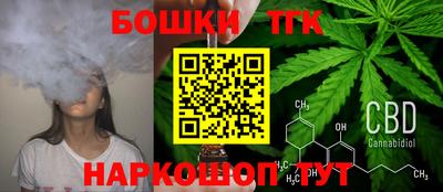 2c-b Гатчина