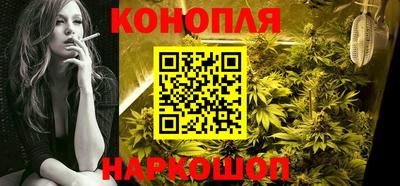 прущая мука Гагарин