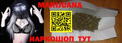 прущая мука Гагарин