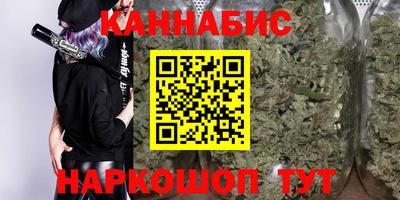 гидропоника Гай