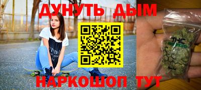 гидропоника Гай