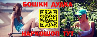 прущая мука Гагарин