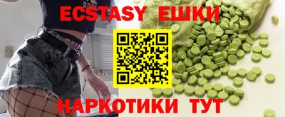 прущая мука Гагарин