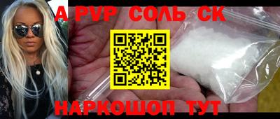 гидропоника Гай