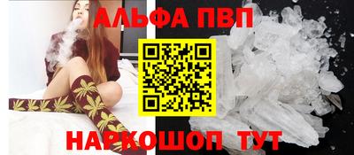 2c-b Гатчина