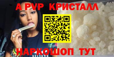 гидропоника Гай