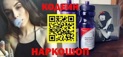 гидропоника Гай