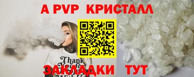 2c-b Гатчина