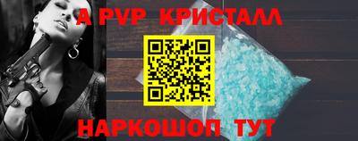 гидропоника Гай