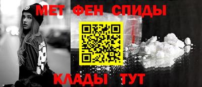 гидропоника Гай