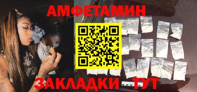 прущая мука Гагарин