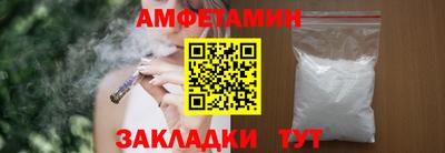 2c-b Гатчина