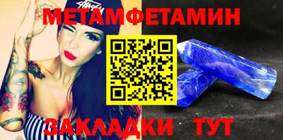 2c-b Гатчина