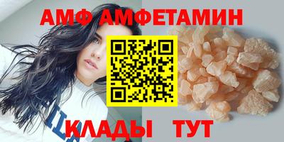 2c-b Гатчина