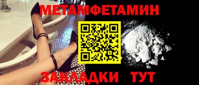 прущая мука Гагарин
