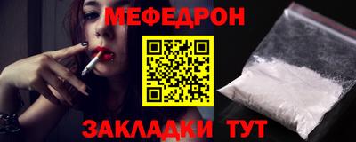 гидропоника Гай