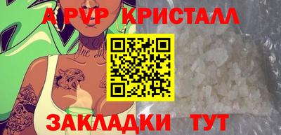 гидропоника Гай
