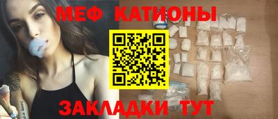 гидропоника Гай