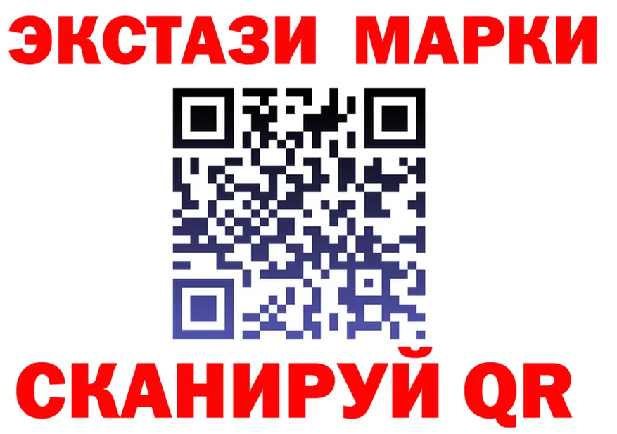 ТГК вейп ONION shop гидра Камышлов