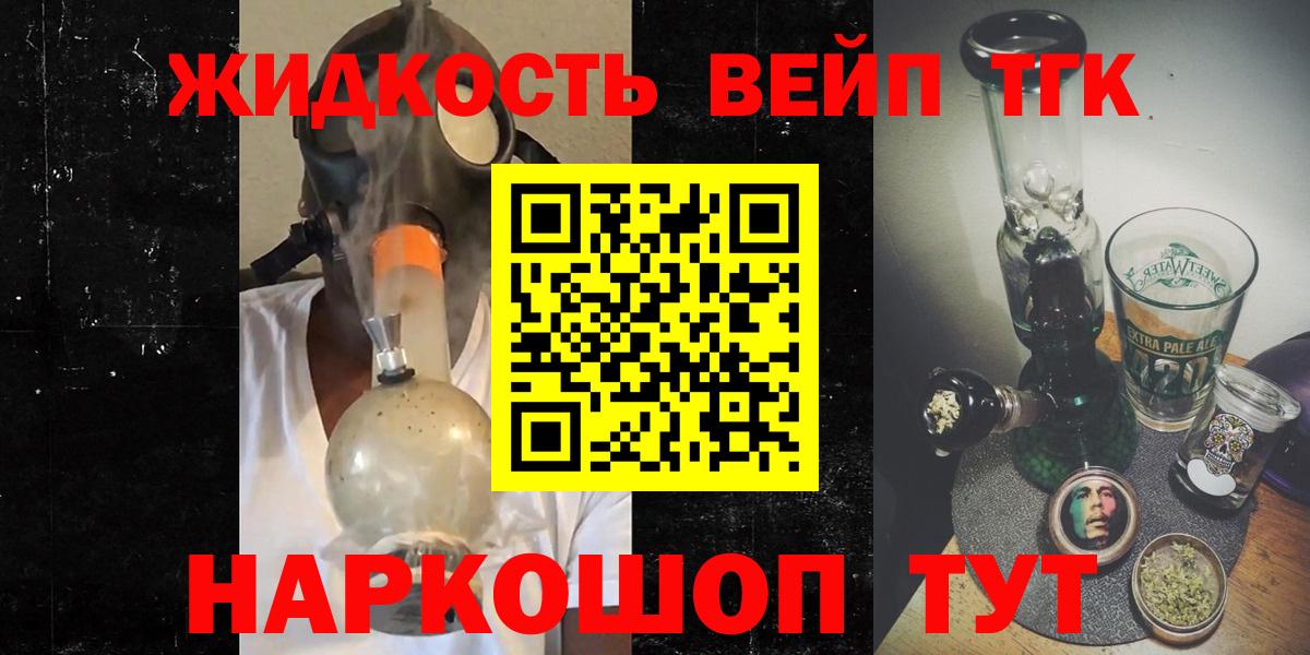 Меф МЯУ МЯУ   ЭКСТАЗИ  Камышлов  Вход с VPN  Гашиш  Канабис 
